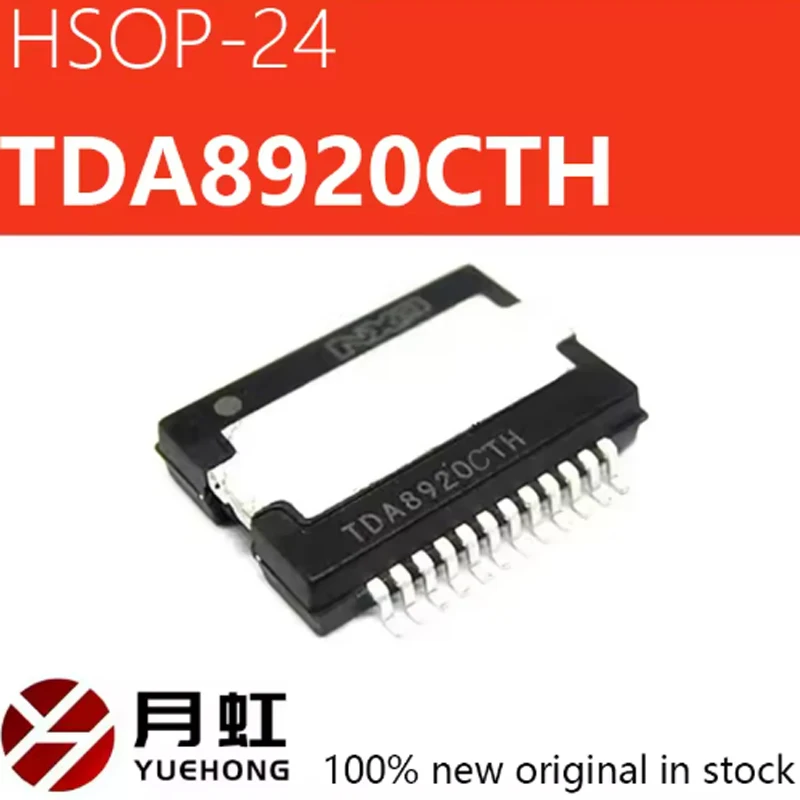 

1PCS Brand new original TDA8920CTH TDA8922 SMT HSOP-24 audio chip