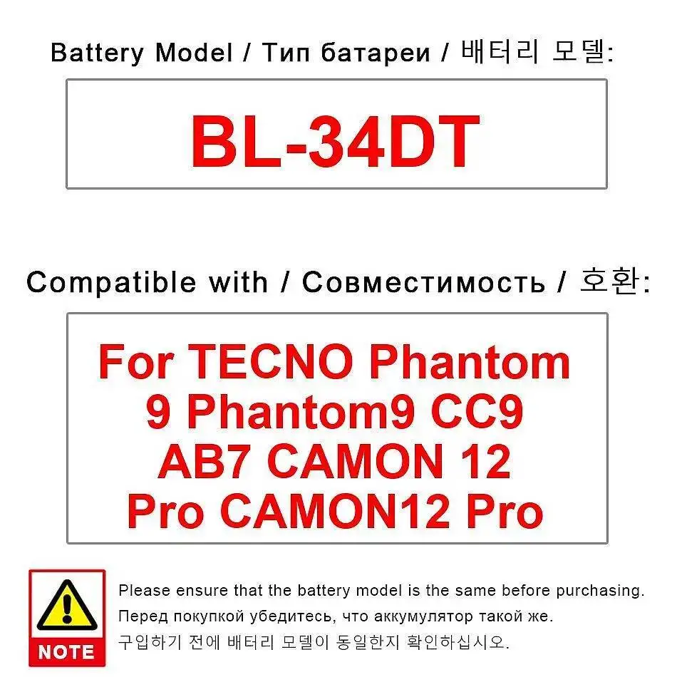 

Аккумулятор мобильного телефона для Tecno Phantom 9 Phantom9 CC9 AB7 Camon 12 Pro CAMON12, 3400 мАч, BL-34DT, долговечный, высокой емкости
