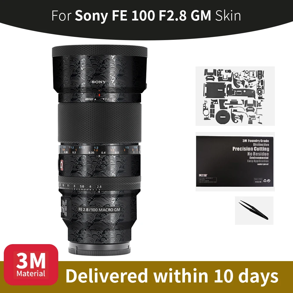 

Для Sony fe 100 мм gm Skin Sony FE 100 мм F2.8 GM наклейка на объектив камеры, устойчивая к царапинам защитная пленка, полная защита
