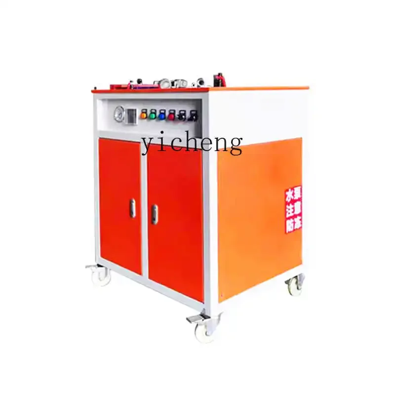 مولد بخار AB للتدفئة الكهربائية معالجة صندوق جاهز للتدفئة بالبخار الصناعية غلاية بخارية #4