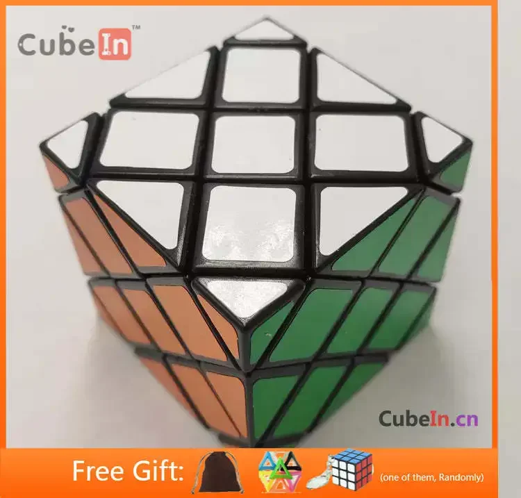 LanLan Master skewb Puzzle Cube Educational Toy Gift Idea X'mas Birthday