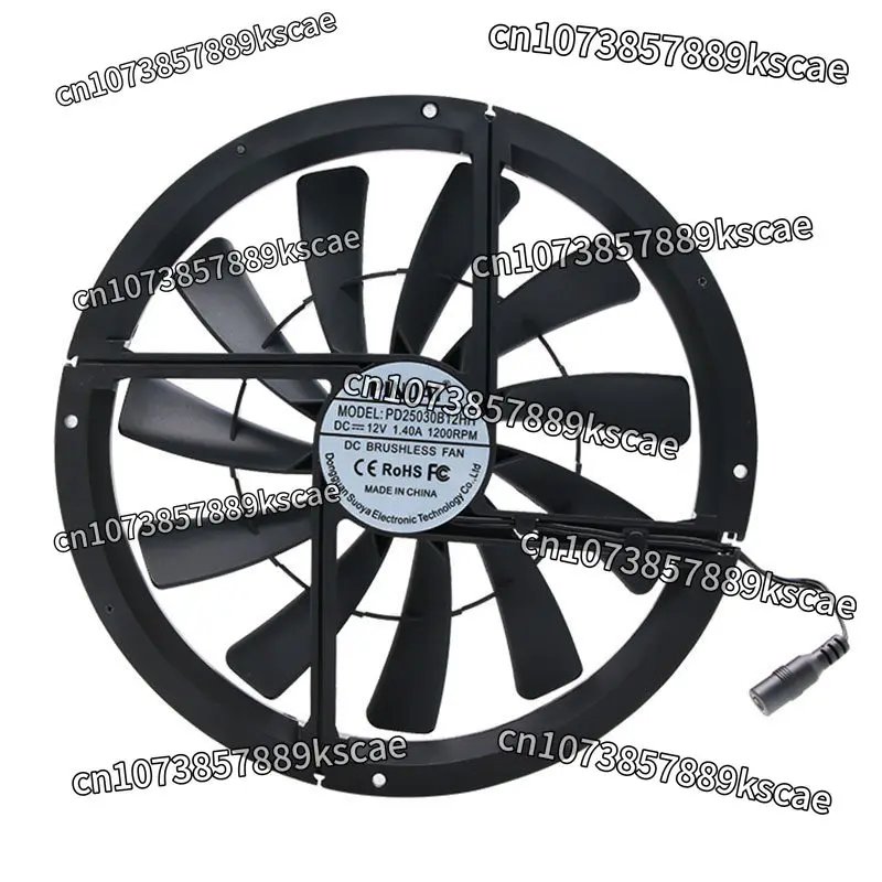 12V Large Air Volume 25CM Cm RV Car Self-driving Travel Ventilation and Cooling Exhaust Fan 25030 Light and Easy To Install
