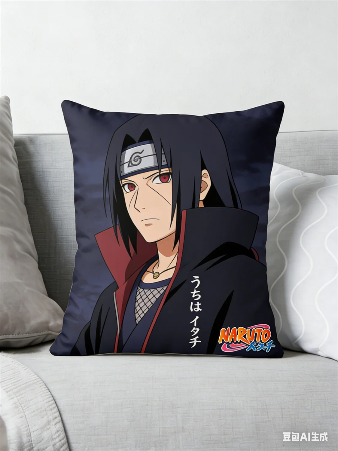 Coussin Naruto, coussin décoratif imprimé Kakashi, favori des fans d'anime, décoration de maison sur le thème des ninjas et style pour les passionnés d'anime