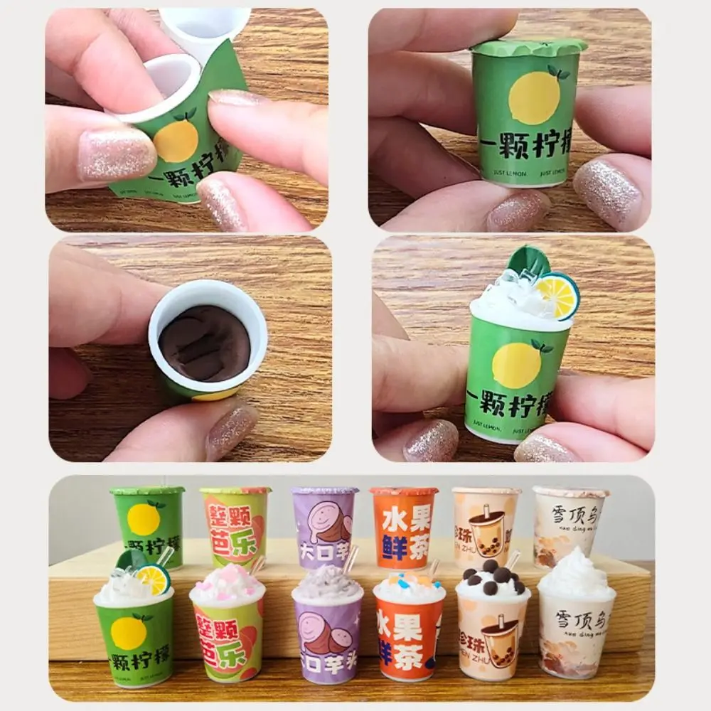 2024 Handmade DIY Cream Gel Milk Tea Cup Cute Creative Children's Toys Cartoons DIY Cream Gel Material Bag Birthday Gift