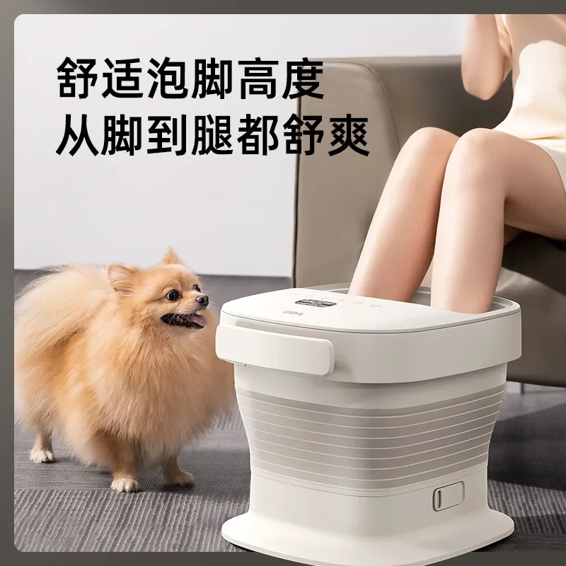 Sterilization foot bath Automatic soaking bucket Heating constant temperature  bath Electric massage foot bath