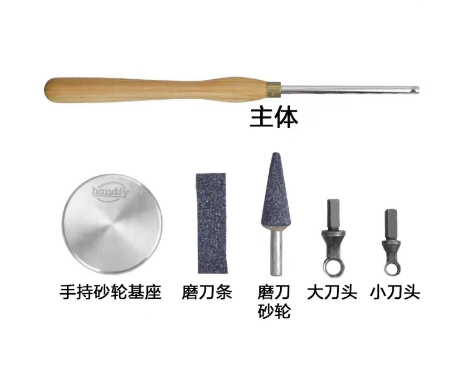 

Wood Rotary Hollowing Chisel Set Wood Carving Tools Woodworking Turning Tool Set