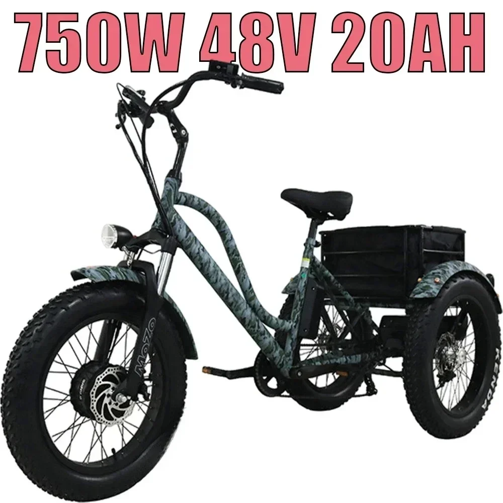 Electric Tricycle 750W48V20AH Lithium Battery 20 Inch Fat Tire Adult Cargo Electric Bike With Basket Camouflage Leisure Ebike