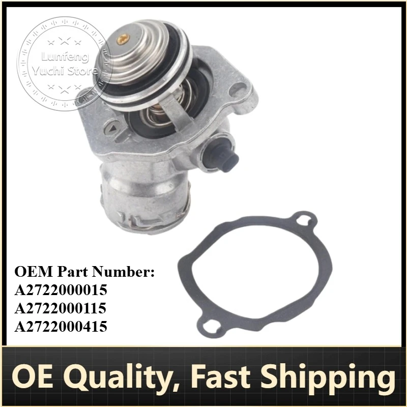 

P/N: A2722000015 A2722000115 A2722000415 - Coolant Thermostat for Mercedes-Benz W204 GLK300, W221 S300,S320,S350,W251 R320,W164
