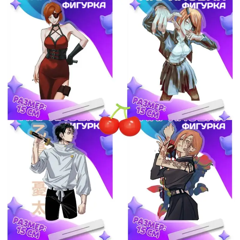 

Anime Cartoons Acrylic Standing Sign for Jjk Yuta Okkotsu Nobara Kugisaki 15Cm Self-Made Acrylic Standee Desktop Decoration Gift
