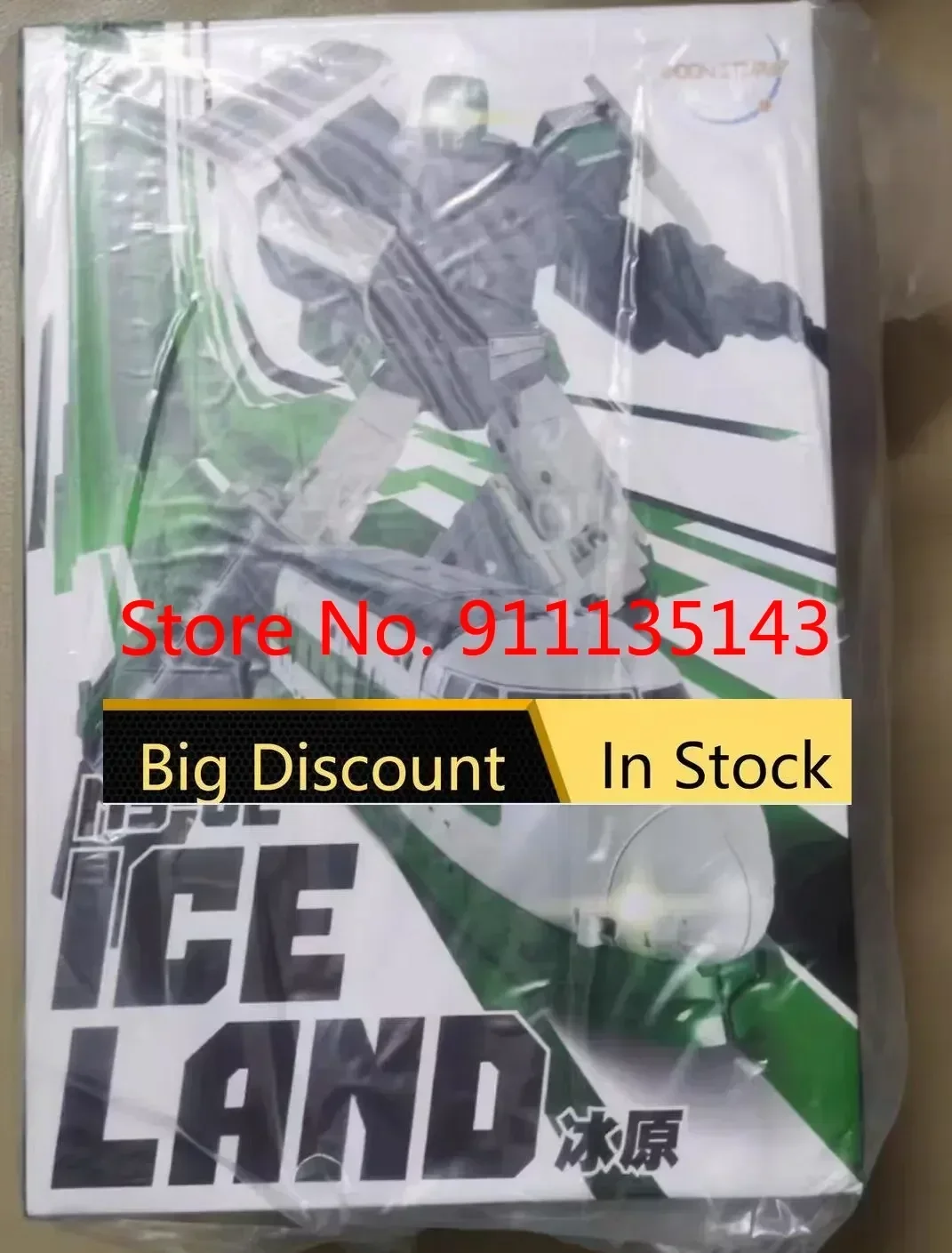 

Moon Studio Ms-02 In Stock