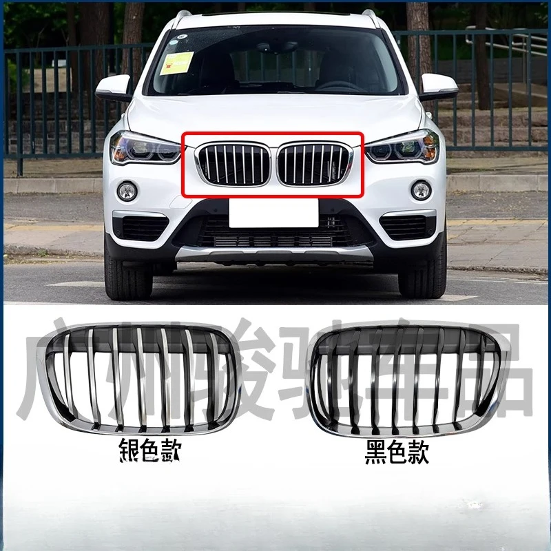 

Подходит для BMW X1, средняя сетка X1, решетка воздухозаборника переднего бампера F49, передняя часть F48, черная вентиляционная сетка X1, серебряная сетка