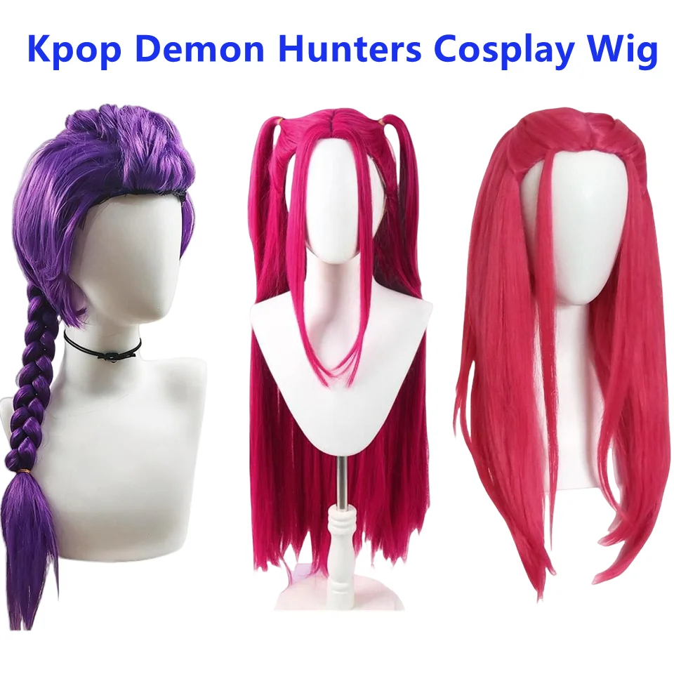 

Wizards Hunting Wig Mira Zoey Zoe Rumi Rumi Fried Dough Twists Braid Horsetail cos Wig Headdress Role Play Wig 2025 Kpop
