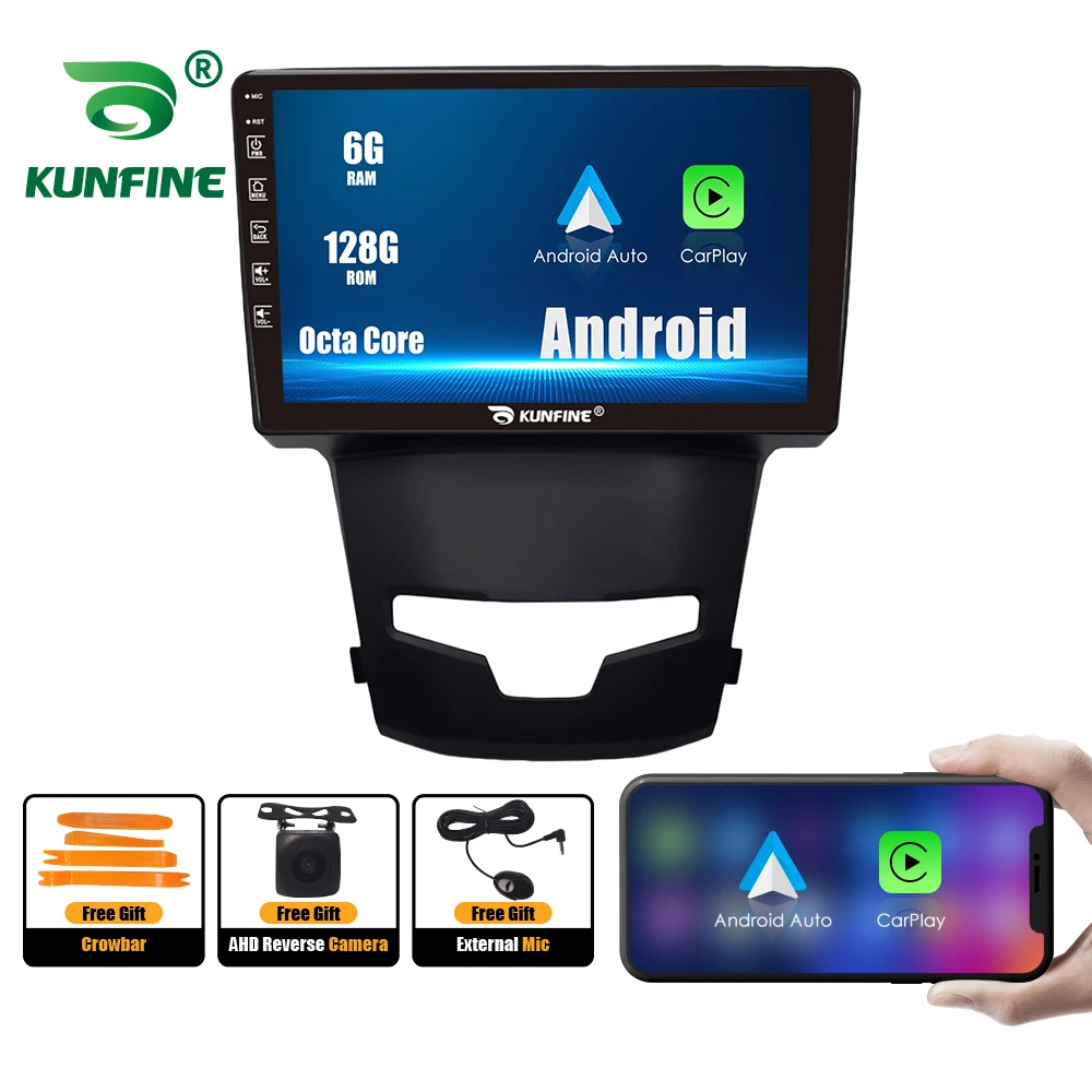 10.33 Inch Car Radio For Ssang yong korando 2013-2017 2Din Android Octa Core Car Stereo DVD GPS Navigation Player QL