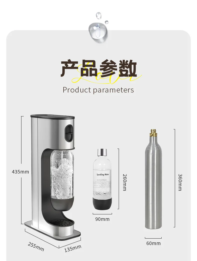 Kitchen Commercial Soda Machine Sparkling Water Machine Homemade Soda Water Portable Carbonated Beverage Pumper