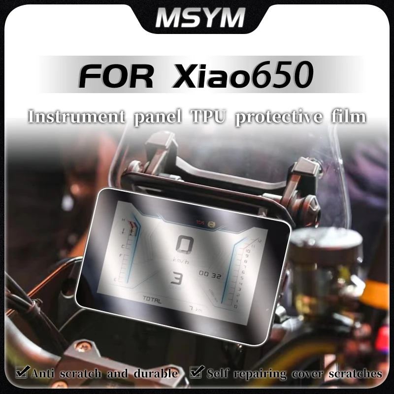 

Motorcycle Cluster Scratch Protection Film Dashboard Screen Protector For QJMOTOR XIAO650 XIAO 650 Xiao650 Xiao 650