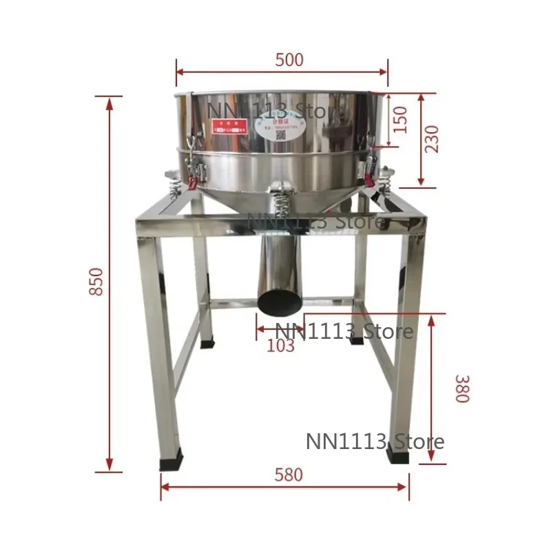 Stainless Steel Electric Vibrating Screen Plastic Powder Food Vibrating Screen Flour Sieving Machine
