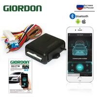 GIORDON Universal Car Guard Against Theft System Central Kit Door Lock Keyless APP With Remote Contr Entry System Central Lockin 6