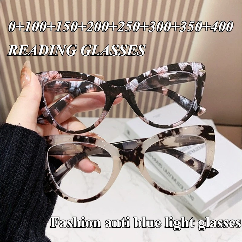 نظارات قراءة عين القطة بإطار كبير للنساء، نظارات قصر النظر الشيخوخي عالية الوضوح، نظارات عالية الجودة، قوية ومتينة