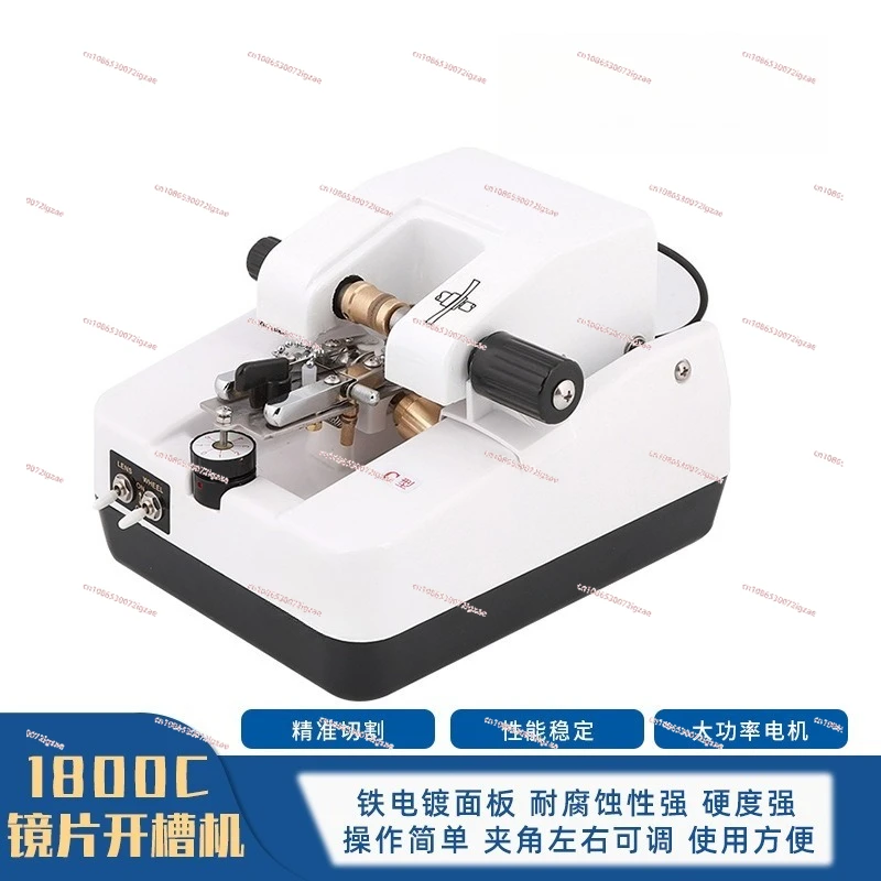 1800C/ 1800B Automatic Lens Grooving Machine for Semi Rimless Frame Processing