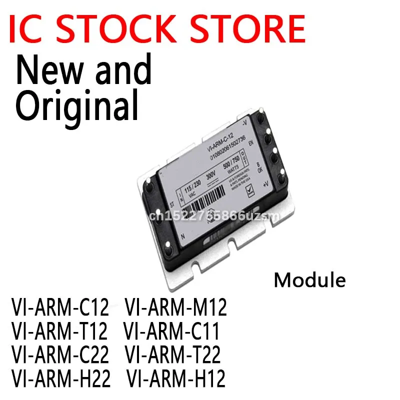 

1 шт. новый оригинальный модуль VI-ARM-C12 VI-ARM-M12 VI-ARM-T12 VI-ARM-C11 VI-ARM-C22 VI-ARM-T22 VI-ARM-H22 VI-ARM-H12