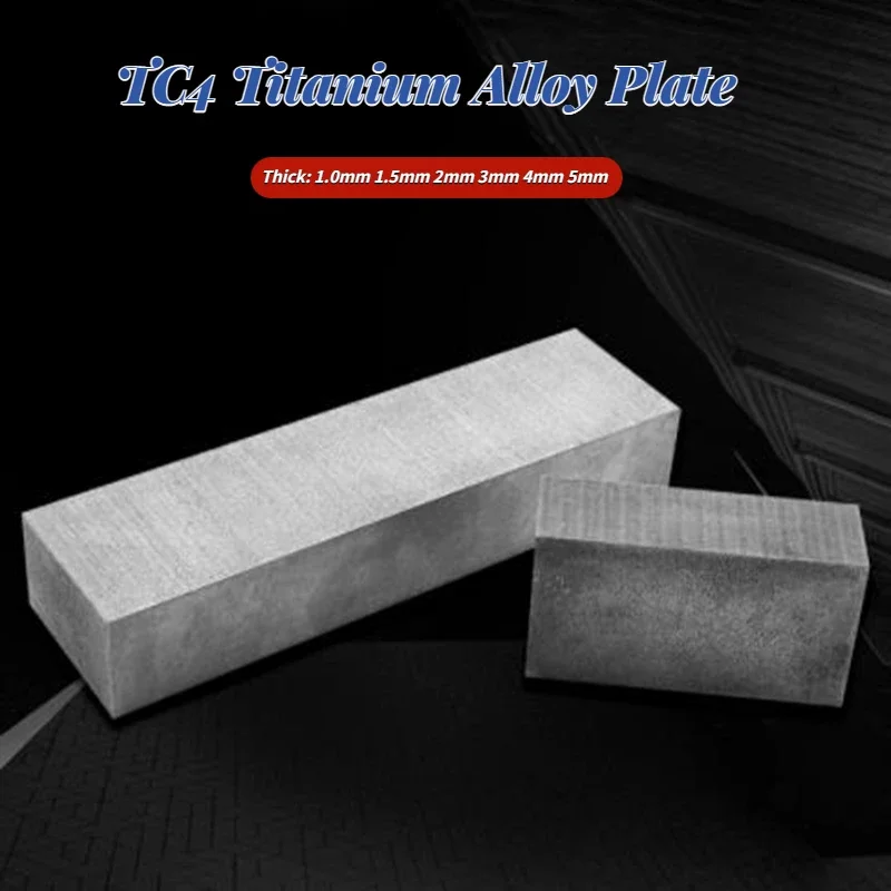 1Pcs TC4 Titanium Alloy Plate Gr5 Titanium Plate Titanium Block Titanium Plate Thickness 1.0/1.5/2/3/4/5mm Zero Cut Custom Size