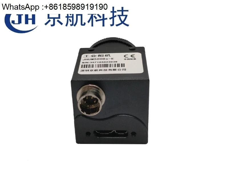 USB3.0 5 مليون كاميرا صناعية باللونين الأبيض والأسود لينكس/هالكون/labview/matlab/win10 #3