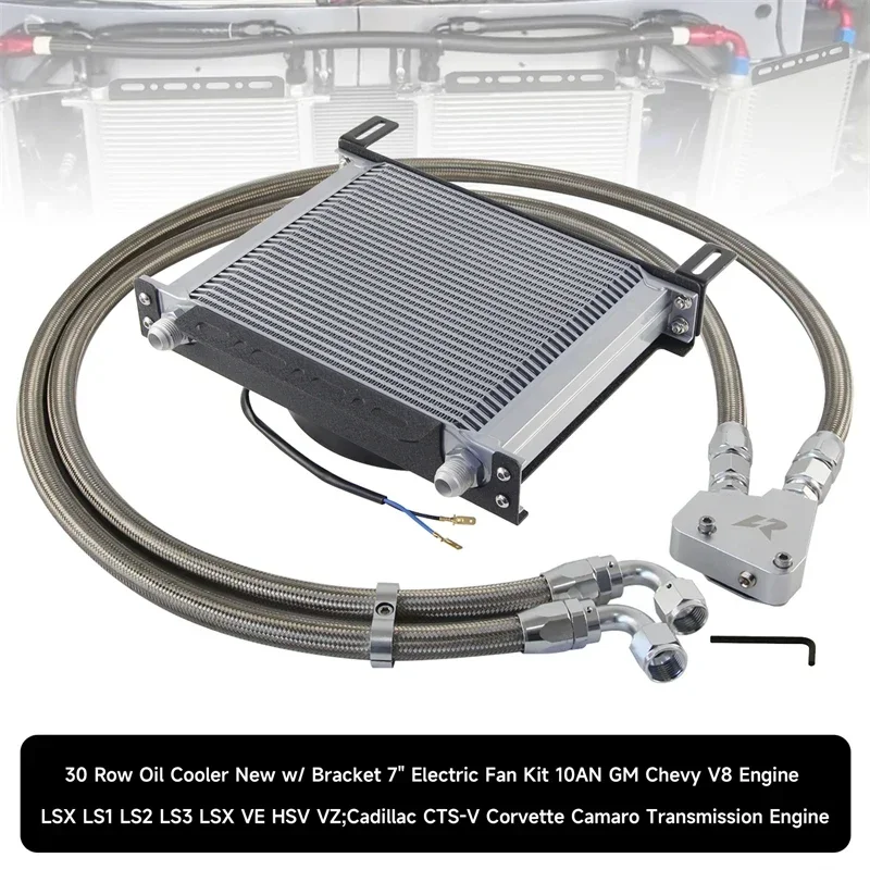 Oil Cooler 30 Row AN10  For Corvette C5 C6 C7 LS1 LS2 LS3 Adapter + Oil Lines 7'' Fan Bracket Kit  V8 Engine