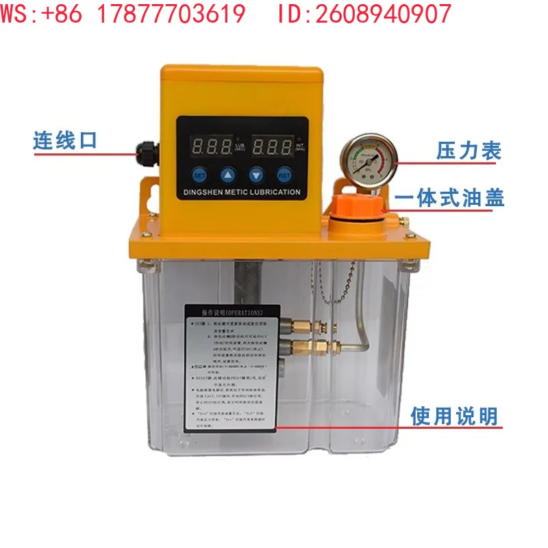Fully automatic grease electric gear pump