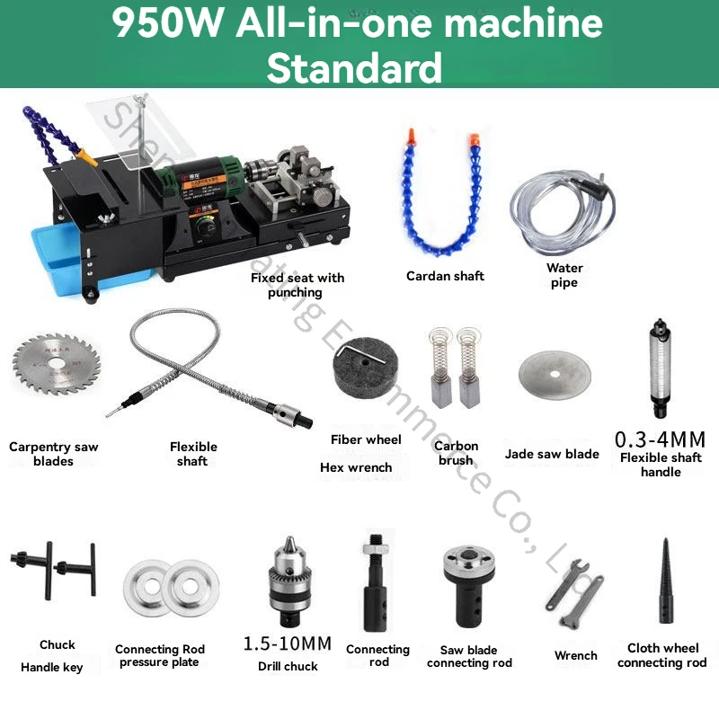 Woodworking Polishing, Punching, Carving, Integrated Machine, Jade and Jadeite Cutting Machine, Grinding Machine