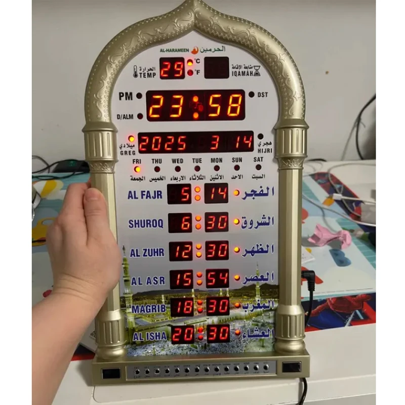 

1 шт. 12 В Азан Мечеть Календарь Ид Мусульманская Молитва Настенные Часы Будильник Исламский Рамадан Домашний Декор с Дистанционным Управлением Праздничные Принадлежности