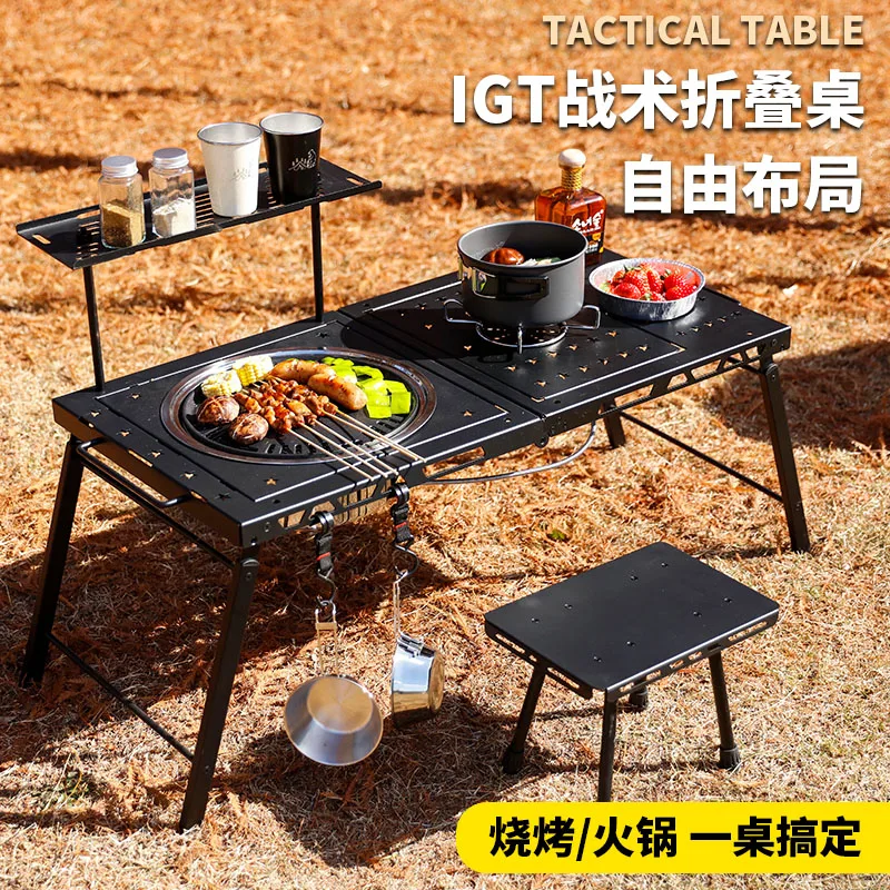 Outdoor Camping Fol… - image