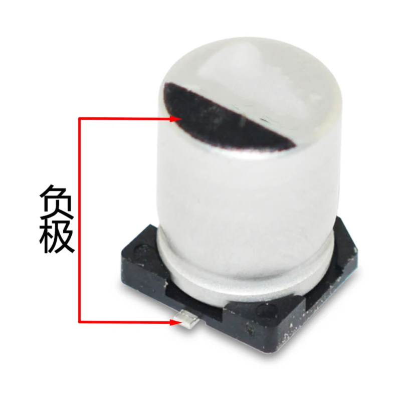 10 Uds Smd condensador electrolítico de aluminio 6,3 v 10v 16v 25v 35v 50v 10uf 22uf 47uf 100uf 220uf 330uf 1000uf 50v330uf