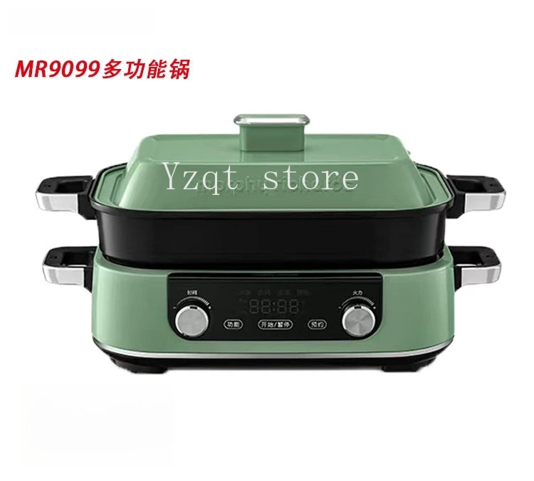 

M2 second generation multi-functional pot cooking pot MR9099 multi-purpose household