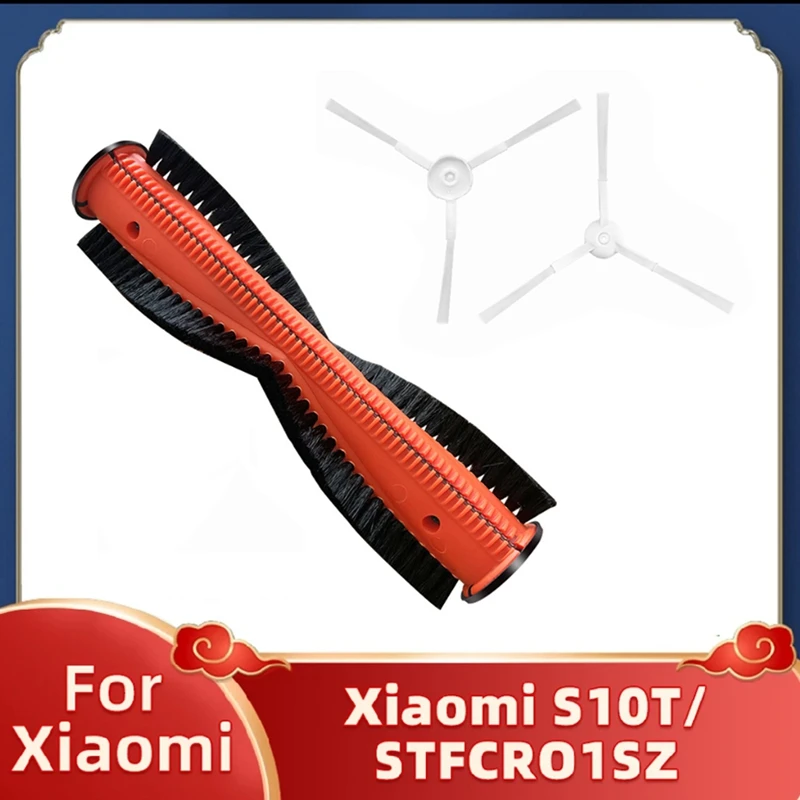 A15Q-For Xiaomi Robot Vacuum S10T STFCR01SZ Vacuum Cleaner Replacement Parts Washable Main Brush Side Brush