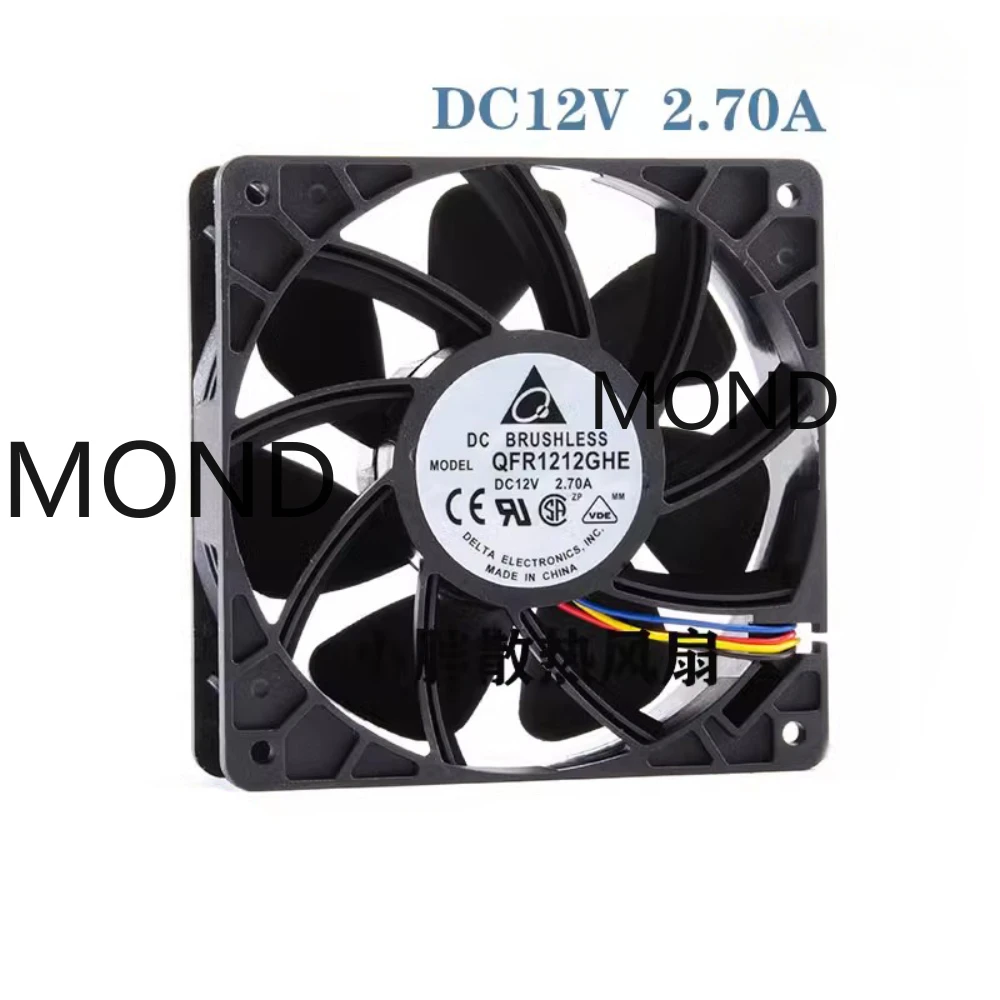 Delta QFR1212GHE Server Fan Cooling 12V 12038 12CM 7000RPM 120*120*38mm PMW High Air Volume Violent Double Ball Cooler Ant S7 S9