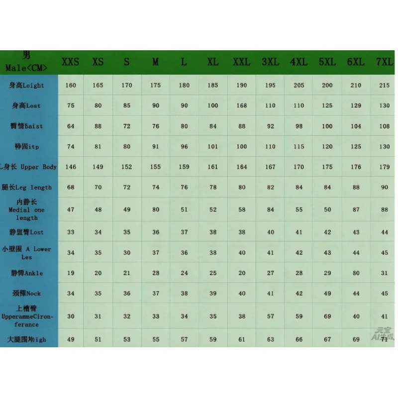 Customized latex Rubber men Black Shiny Full-Length Tights Elastic High-Waist Leggings Fashion Light Exercise