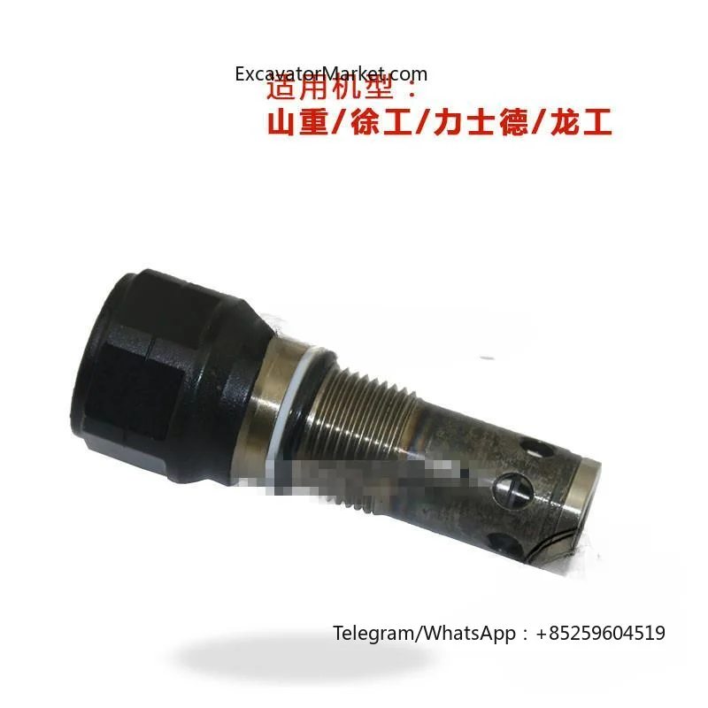 High Quality For STRONG XCMG LISHE lonking DOOSAN DH walking reducer overflow valve walking gun high quality excavator