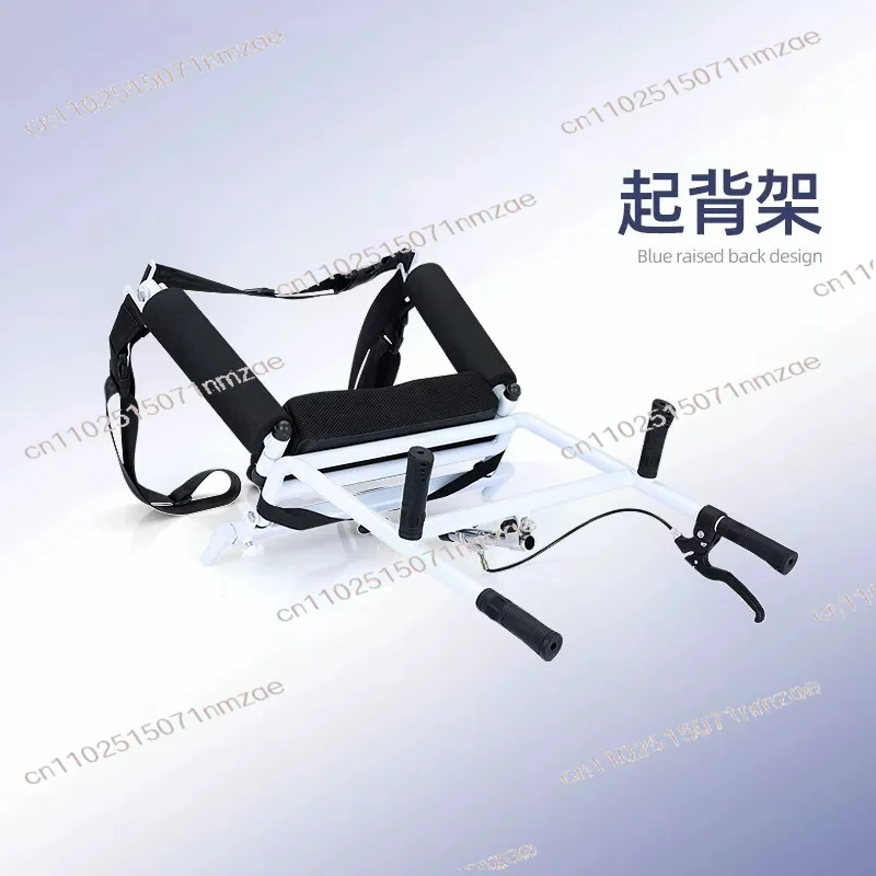 Functional Transfer Machine Sling Back - Lifting Device for Multi