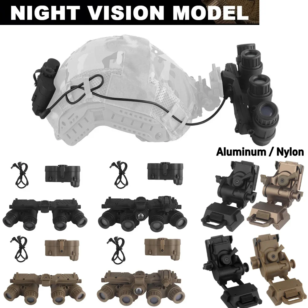 GPNVG 18 نظارات الرؤية الليلية دمية نموذج L4G24 NVG للرؤية الليلية جبل ل تأثيري الألعاب التكتيكية خوذة الملحقات #1