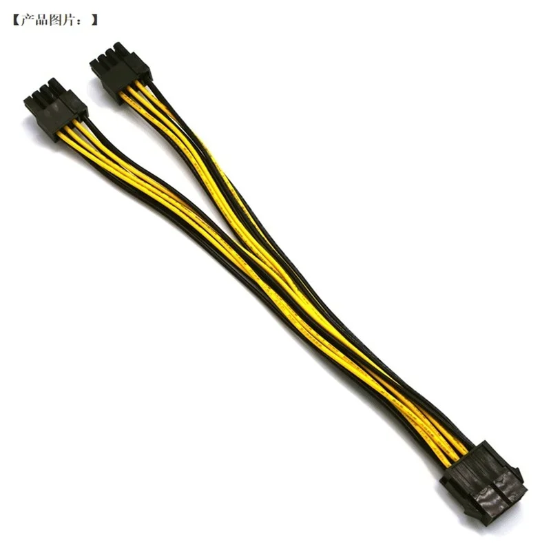 Computer GPU PCIe 8 Pin femmina a doppio 2x8 Pin (6 + 2) adattatore di alimentazione PCI Express maschio cavo di prolunga intrecciato Y-Splitter 20cm