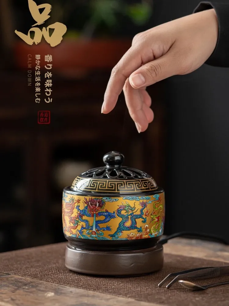 

Эмалированная керамическая курильница в ретро-китайском стиле с таймером, электрическая, для сандалового порошка и эфирных масел, декор для дома