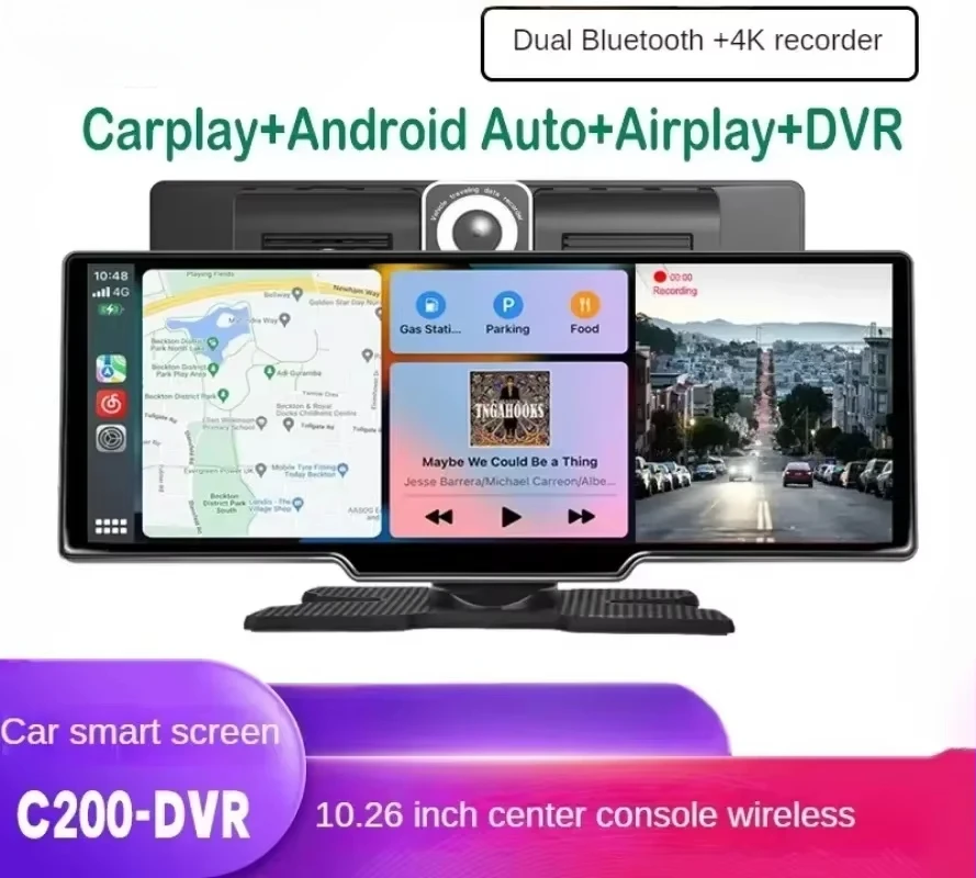 Veclumin C200-DVR 10.26 