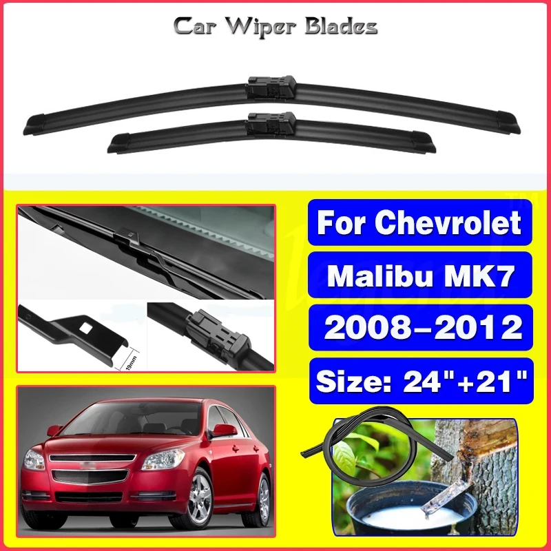 

Автомобильный стеклоочиститель для Chevrolet Malibu MK7, 2008, 2009, 2010, 2011, 2012, лобовое стекло, переднее стекло, 24 дюйма + 21 дюйм