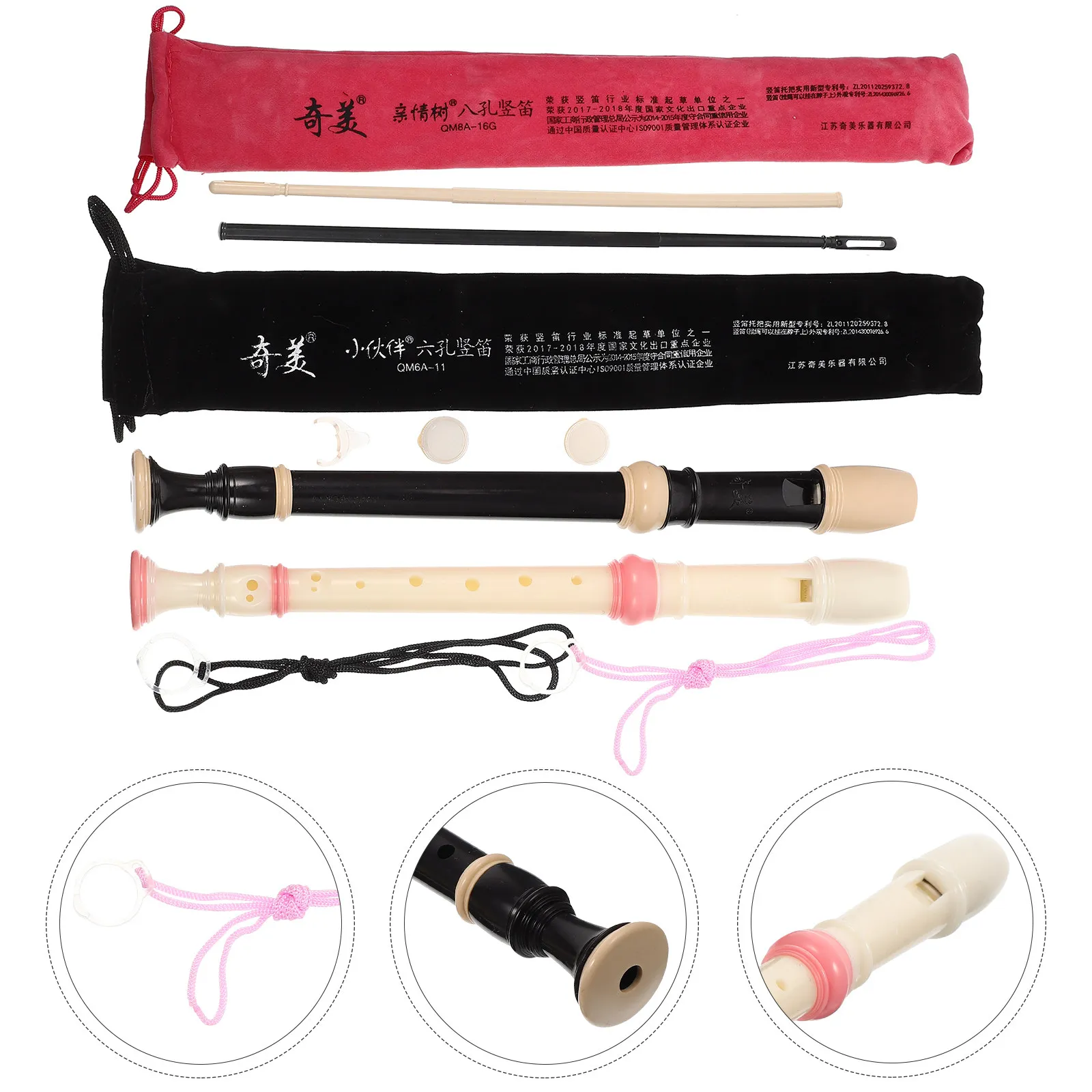 

1 Set Clarinet Instrument ABS Plastic Student Practice Wind Instrument Kids Soprano Recorder Beginner 8-Hole Clarinet Children's