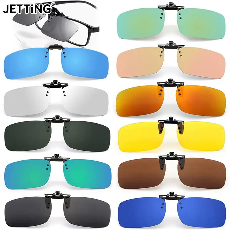 

Men Women Car Driver Goggles Anti-UVA UVB Polarized Sun Glasses Driving Night Vision Lens Clip On Sunglasses Interior Accessory