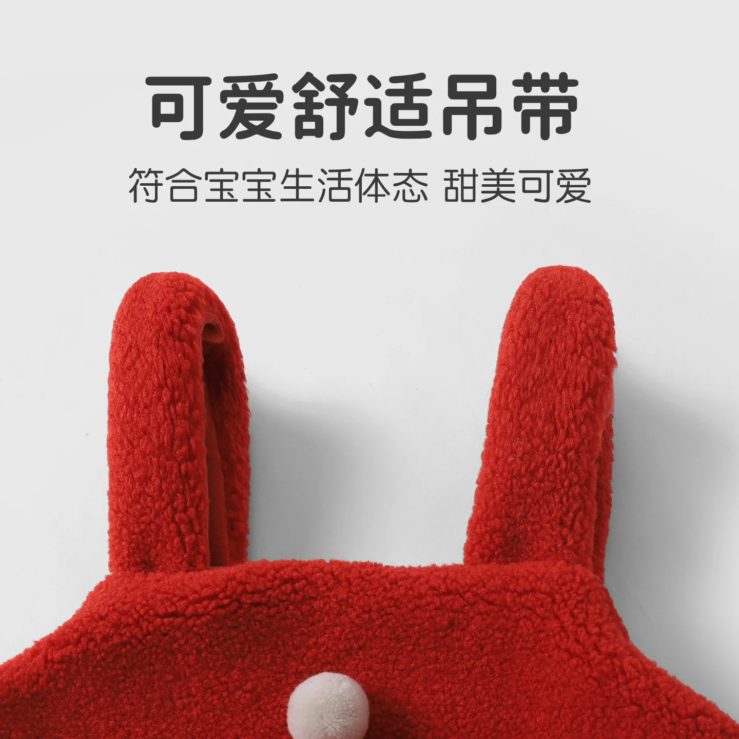 【Youqi】ملابس أطفال صينية للأطفال من عمر 0 إلى عامين، ملابس الخريف والشتاء، فستان سترة دافئ مبطن بالصوف للفتيات الصغيرات، فستان الأميرة، فستان عيد الميلاد الأول، فستان الشتاء