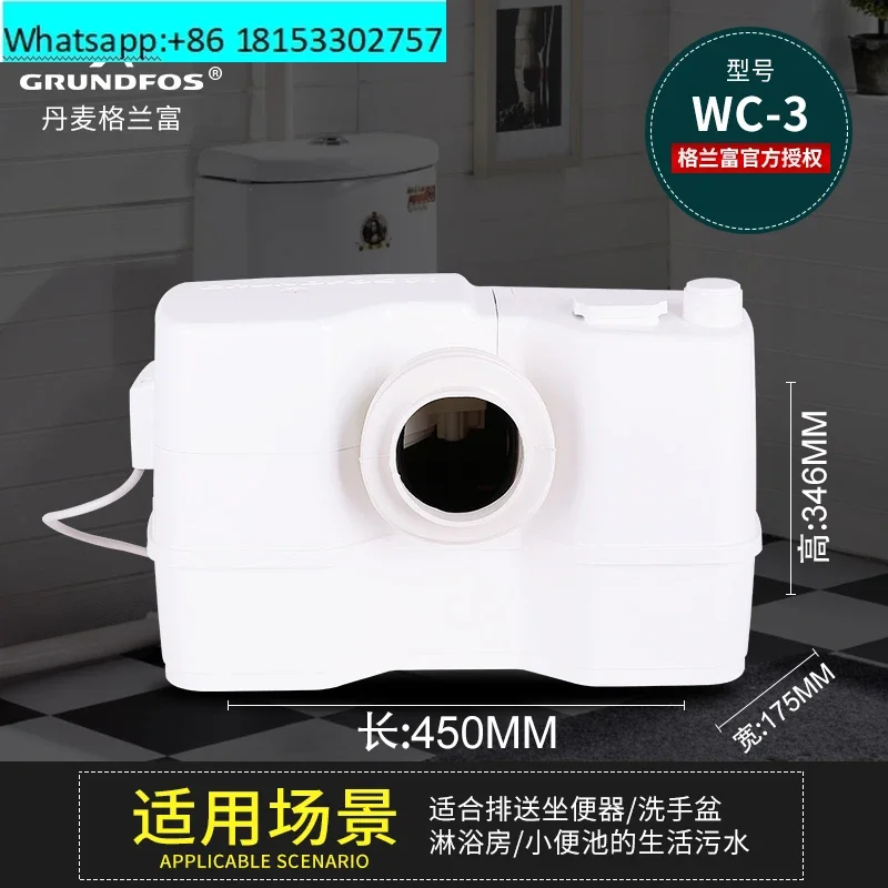 Sewage Lifter WC-3 Toilet Sewage Pump Basement Automatic Crushing Lift Pump Import