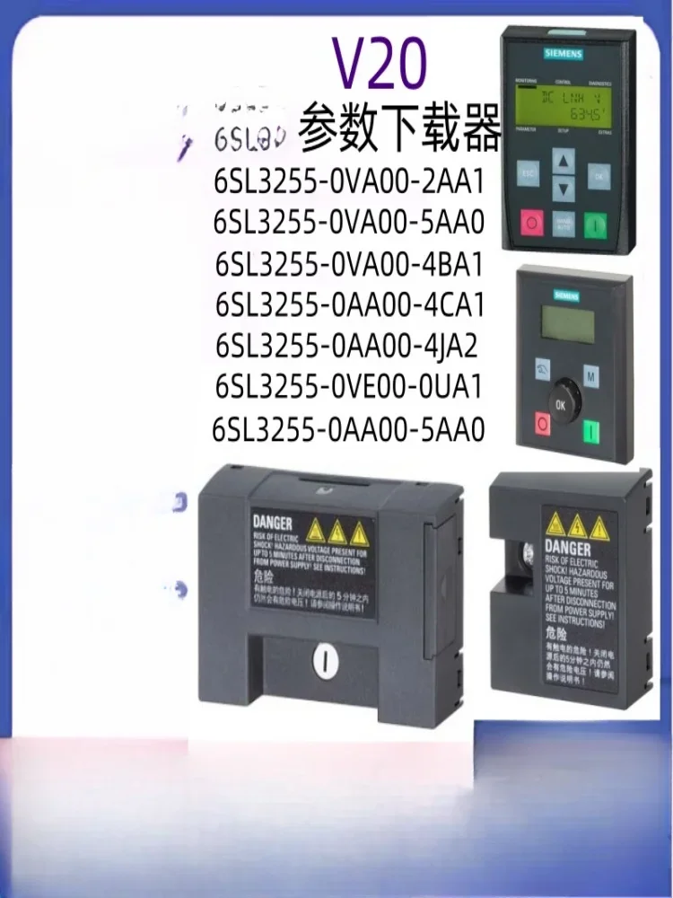 

6SL3255-0VA00-2AA1/4BA1/5AA0/4JA2/4CA1/V20 parameter downloader