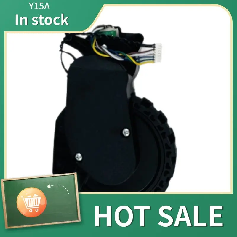 Y15A Wheel For Drea… - image