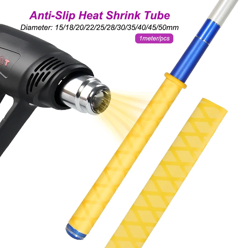 

1M Yellow Anti-slip Heat Shrink Fishing Rod Wrap Tube Dia. 15mm ~ 50mm DIY Insulation Waterproof Racket Handle Bar Cover Case